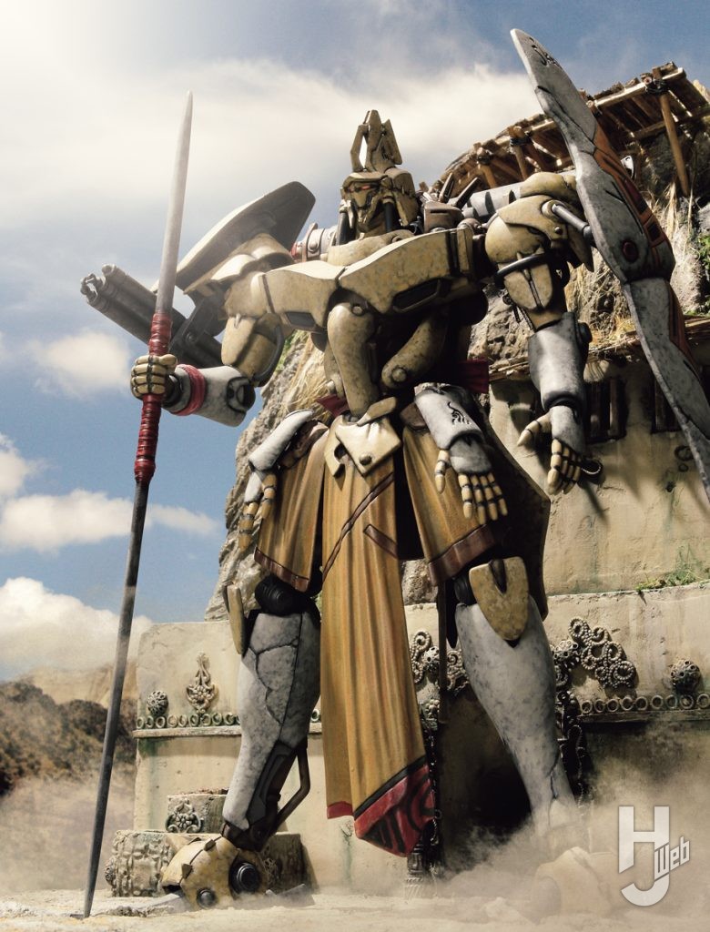 ロボットファンタジー小説「聖刻1092」から「ニキ・ヴァシュマール」が