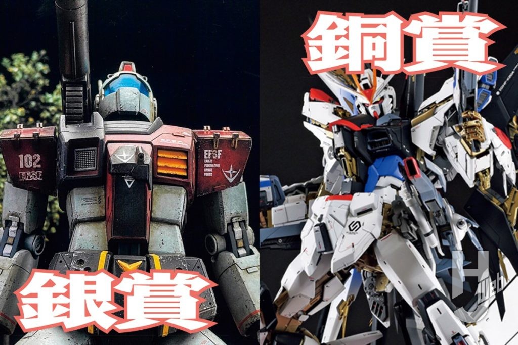 ガンプラ部門 金賞】スケール感を狂わせる緻密な工作と塗装センスに