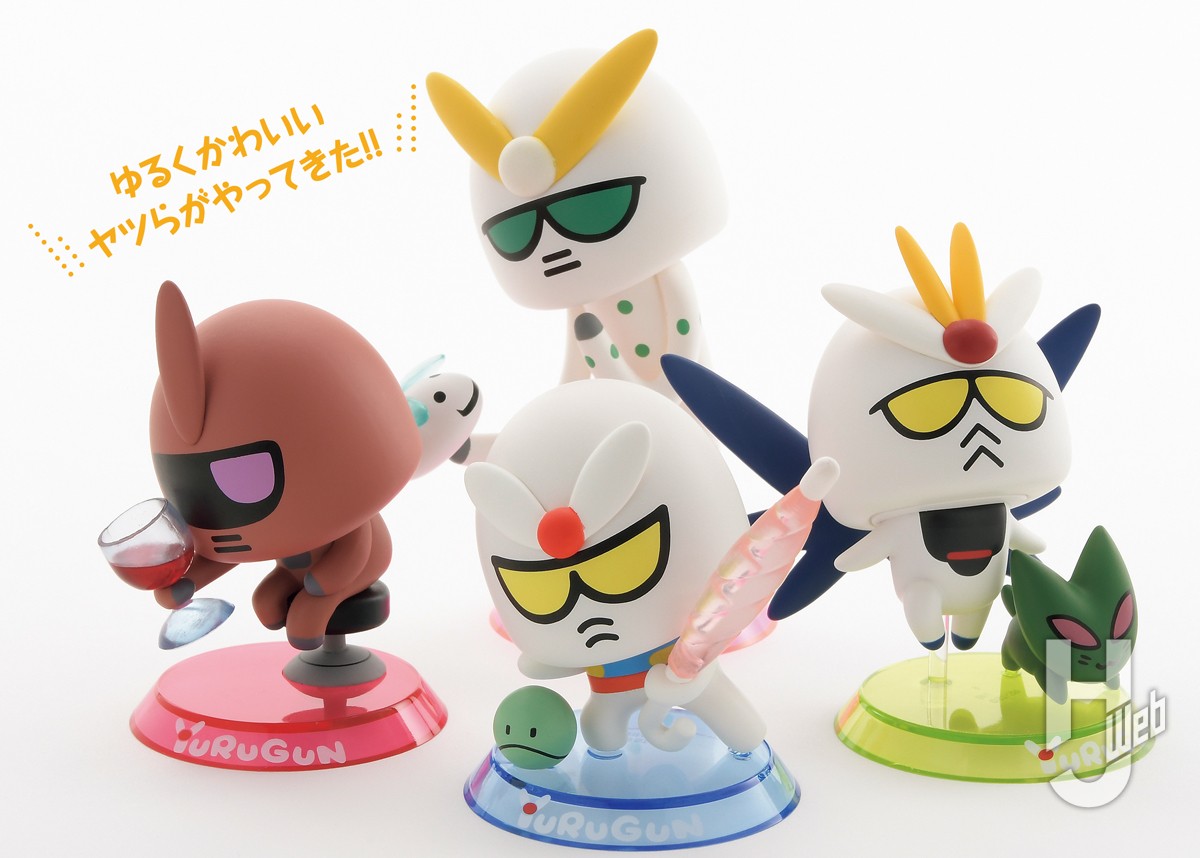 ゆるくてかわいガンダム!? 新たなガンダムフィギュア「YURUGAN」をHJ