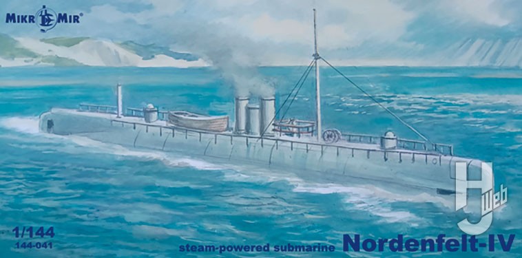 蒸気推進潜水艦「ノルデンフェルト-IV」から、「1/700 高雄 1944年」の