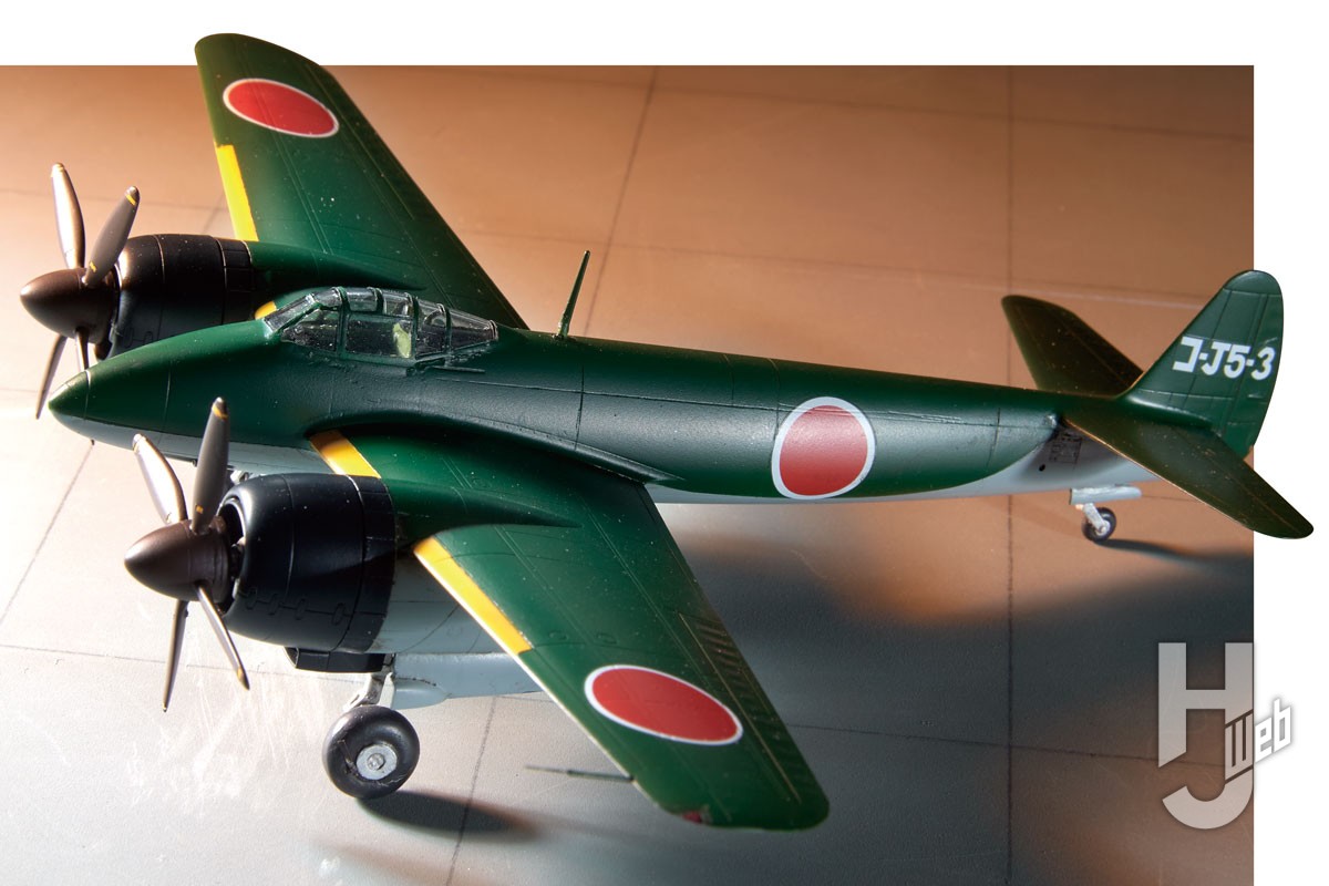 ウシモデル「1/72 中島J5N 天雷」を主翼後縁に導風板がない試作3号機