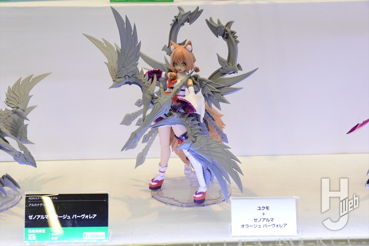 アルカナディア「ゆるカナ ルミティア」原型が展示！「ゼノアルマ