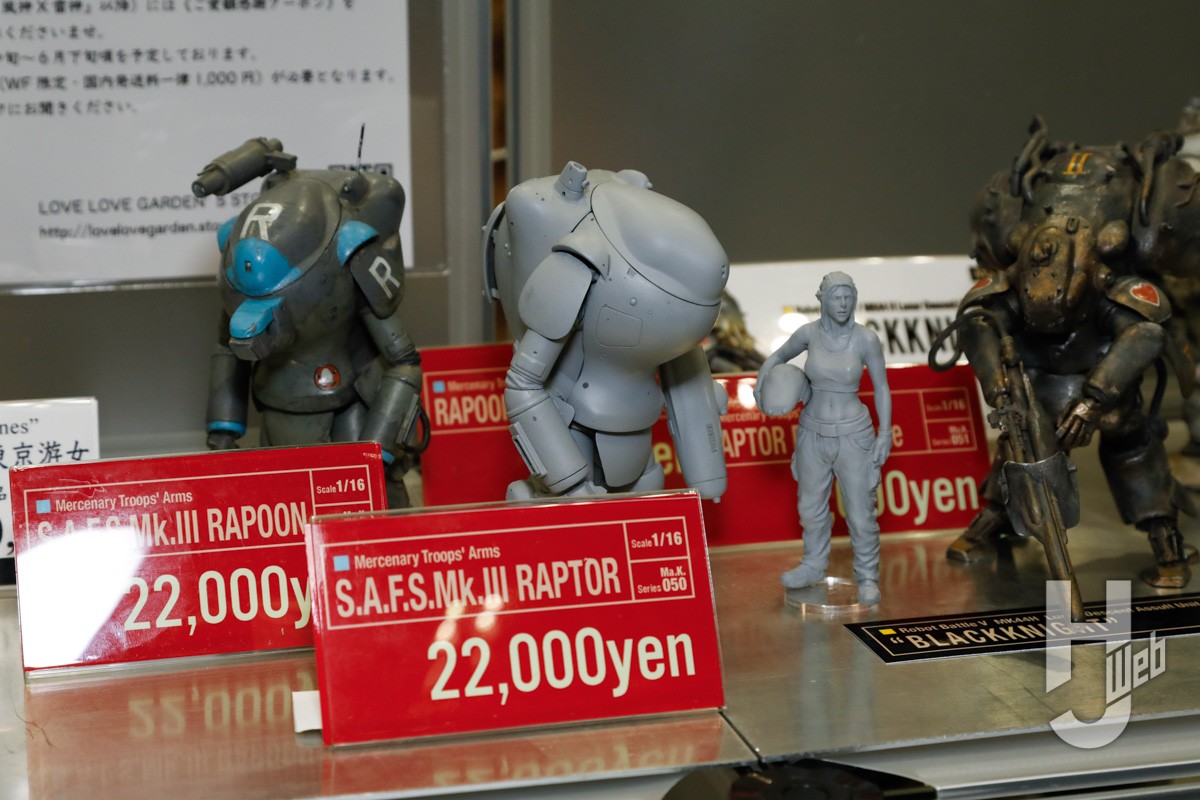 ワンフェス2026【冬】ディーラーブースレポート【ロボット・メカ編