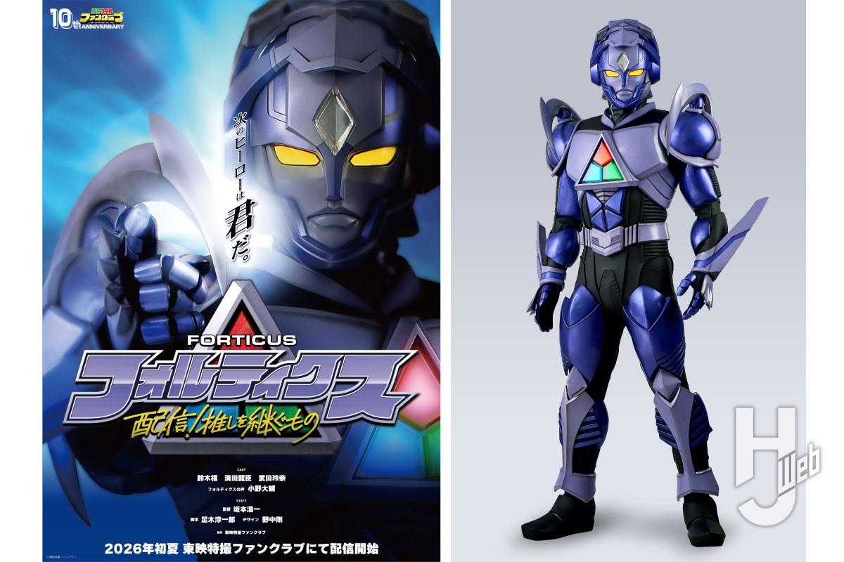 遊☆戯☆王ZEXAL』より「九十九遊馬」が登場！大好評受注中！ – Hobby