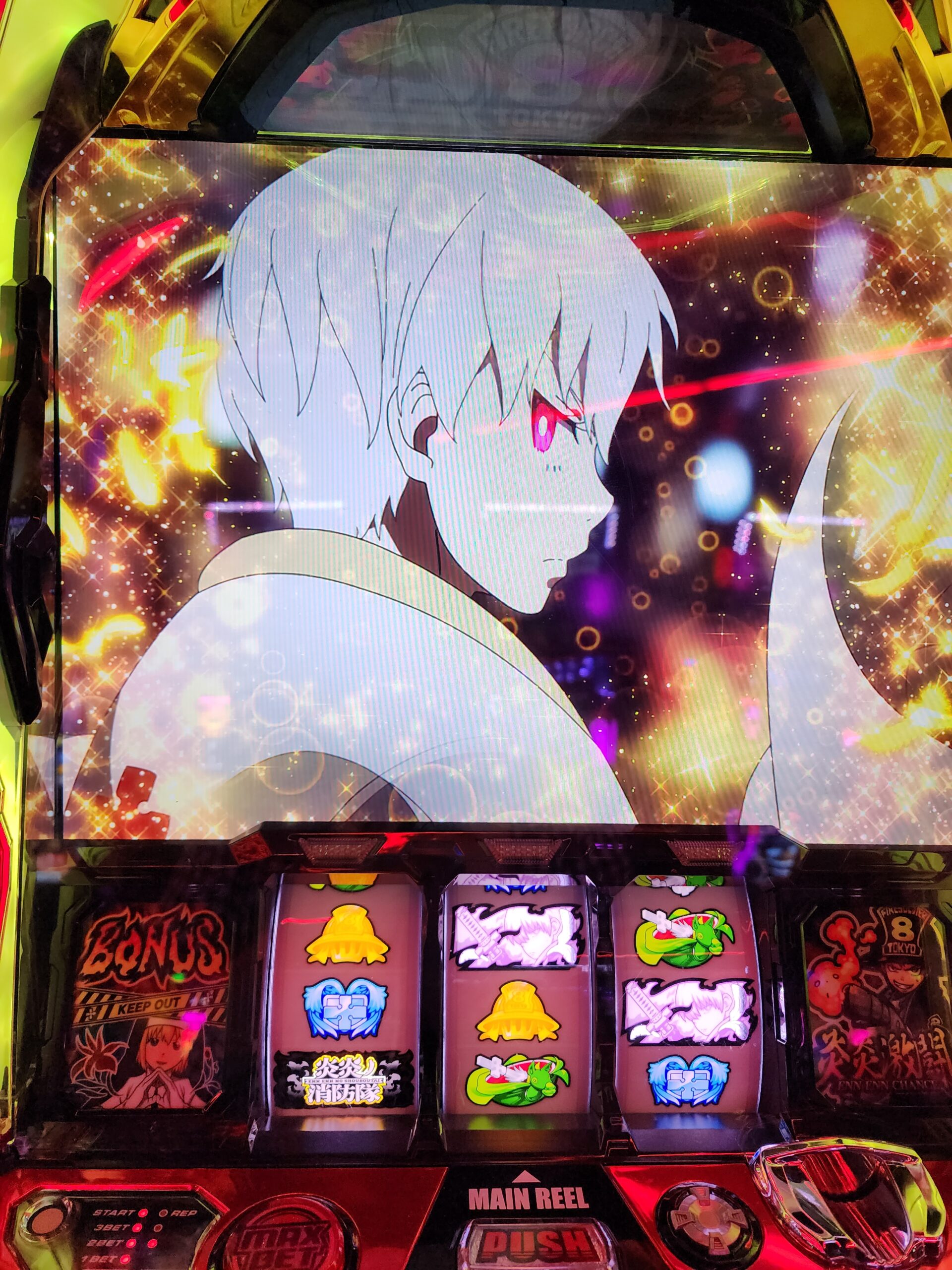 推し機種で設定56をツモった話【炎炎ノ消防隊】 - ほむスロ！