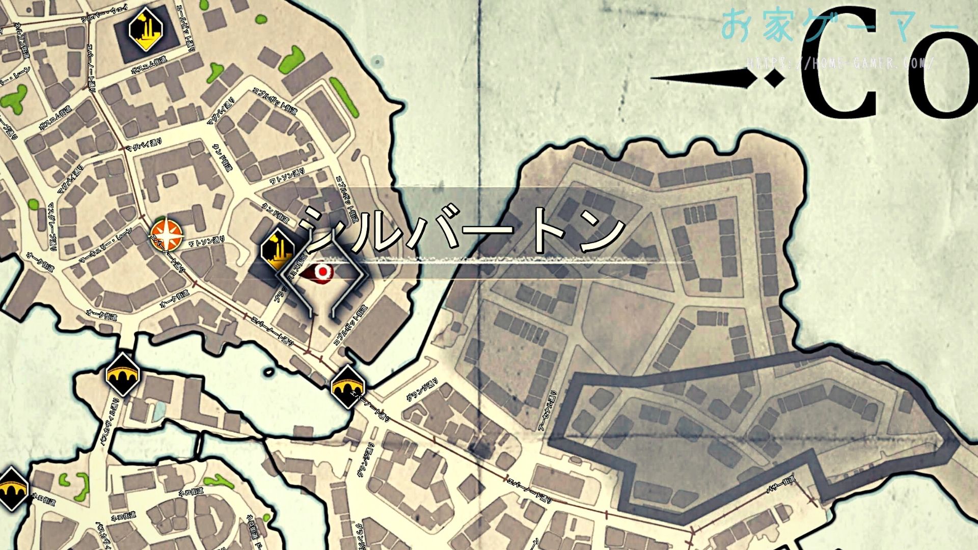 リセ/きゃべつそふと 1.0/SSP/大正のシャーロック・ホームズ 所長