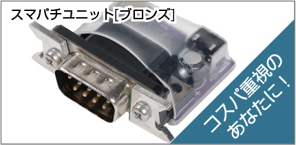 SANKYO eフィーバーからくりサーカス2 魔王ver. 中古パチンコ実機