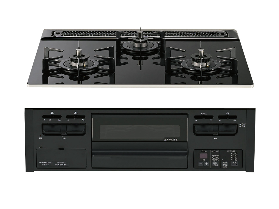 スタンダード（天板60cmタイプ） - ガスコンロ｜大阪ガス