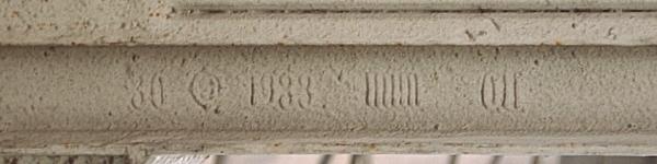 官営八幡製鉄所製の古レール / old rails made by the National Yawata