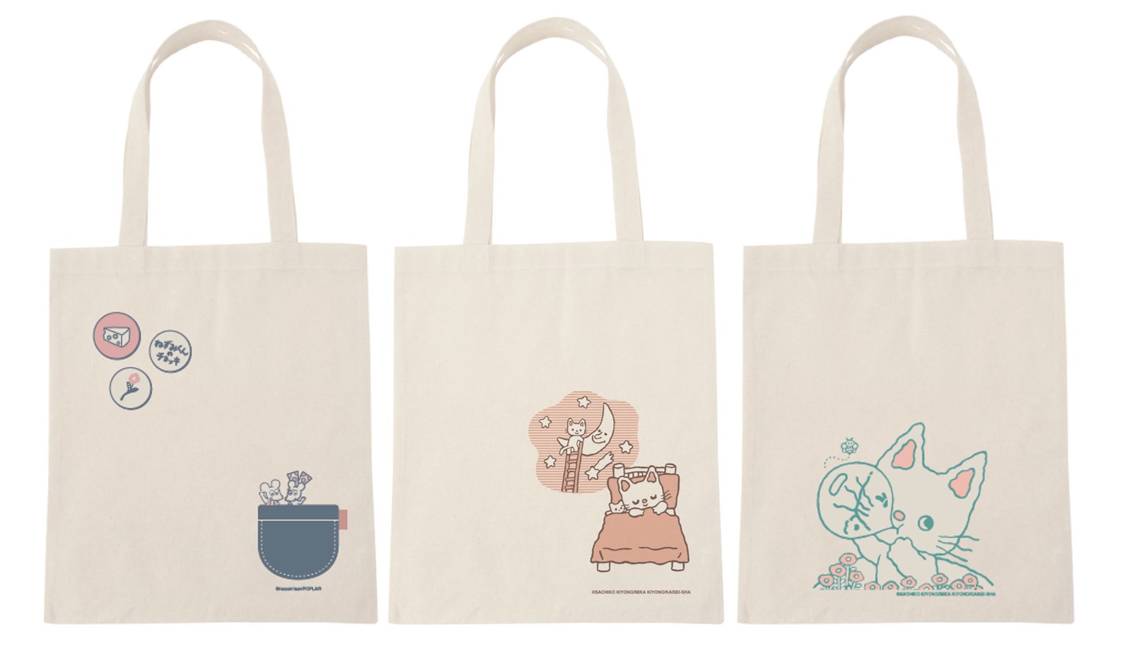 サイズが大きくなって容量もアップ！「ONE ECO PROJECT」が提案する