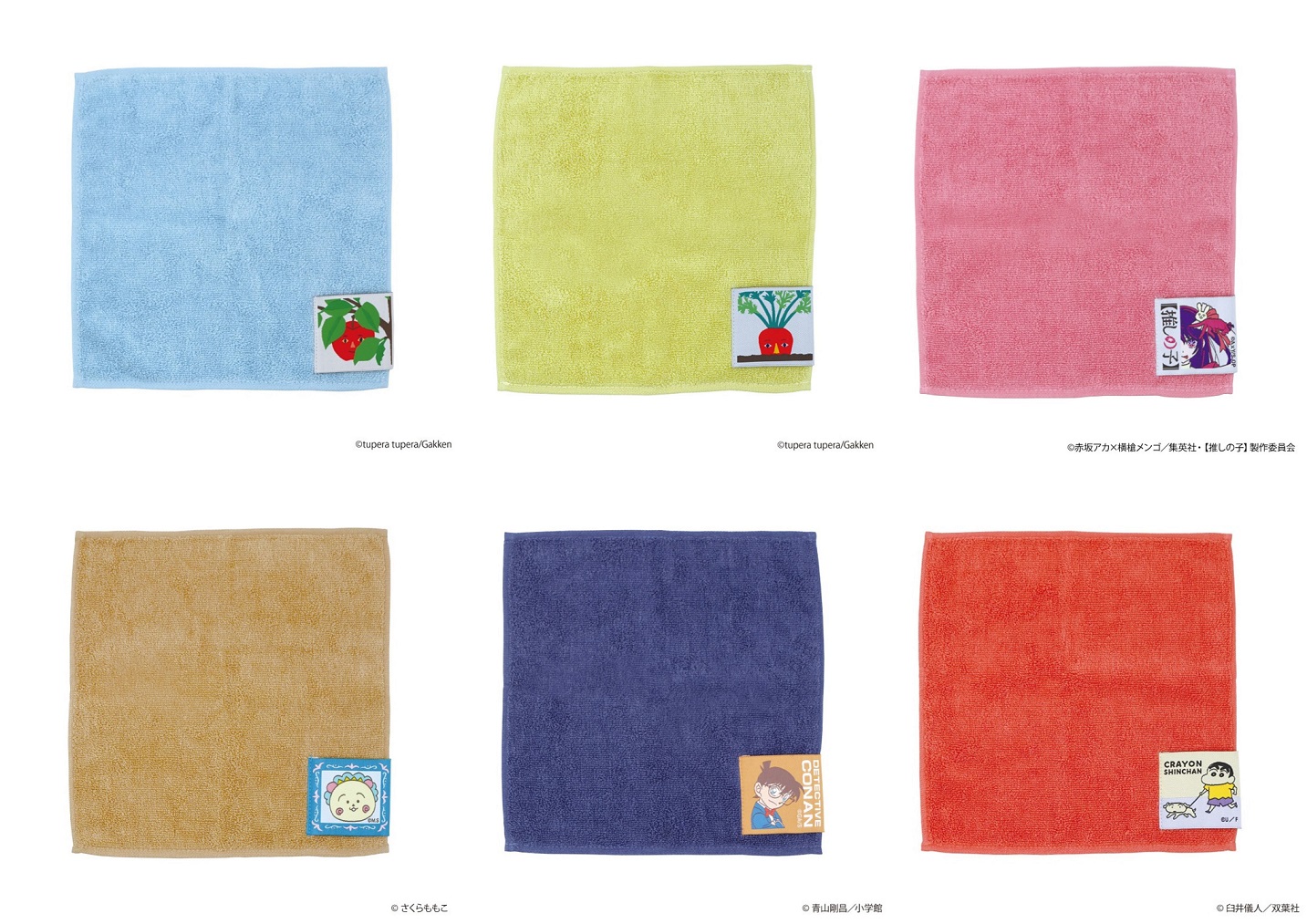 推しの子】』や『クレヨンしんちゃん』などの人気キャラクターが