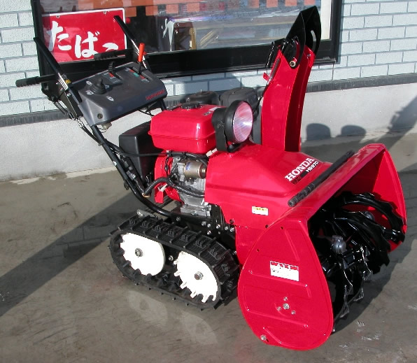 整備完了！ 中古ホンダ除雪機HS970 (09年10月24日 ご成約しました