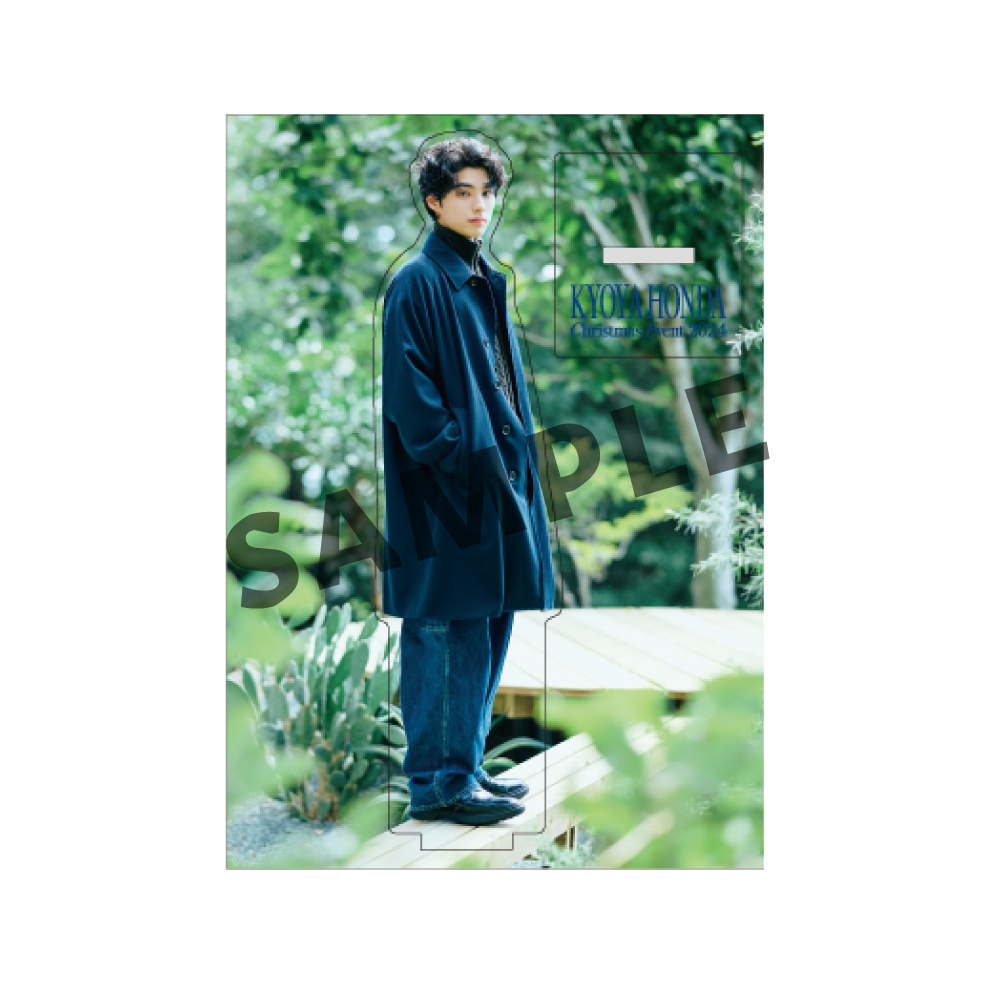 数量限定再販【KYOYA HONDA Christmas Event 2024】アクリルスタンドA
