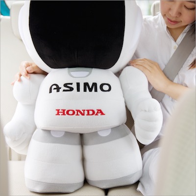 ASIMOぬいぐるみ L