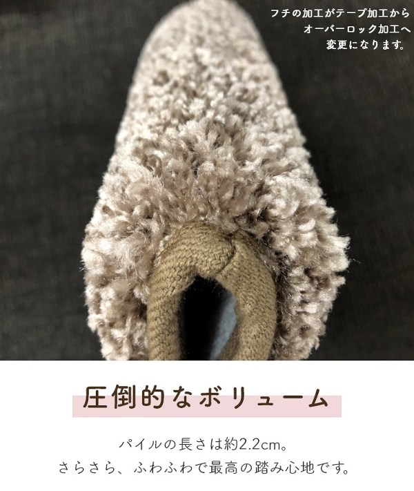 高級ナイロン100％を使用した国産ボリュームラグ ジェイド 約130×190cm