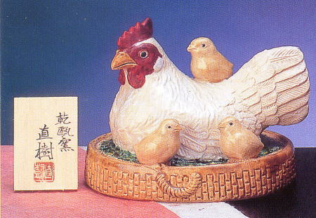 九谷焼干支の卯、寅、酉の置物、陶器、焼き物web販売3