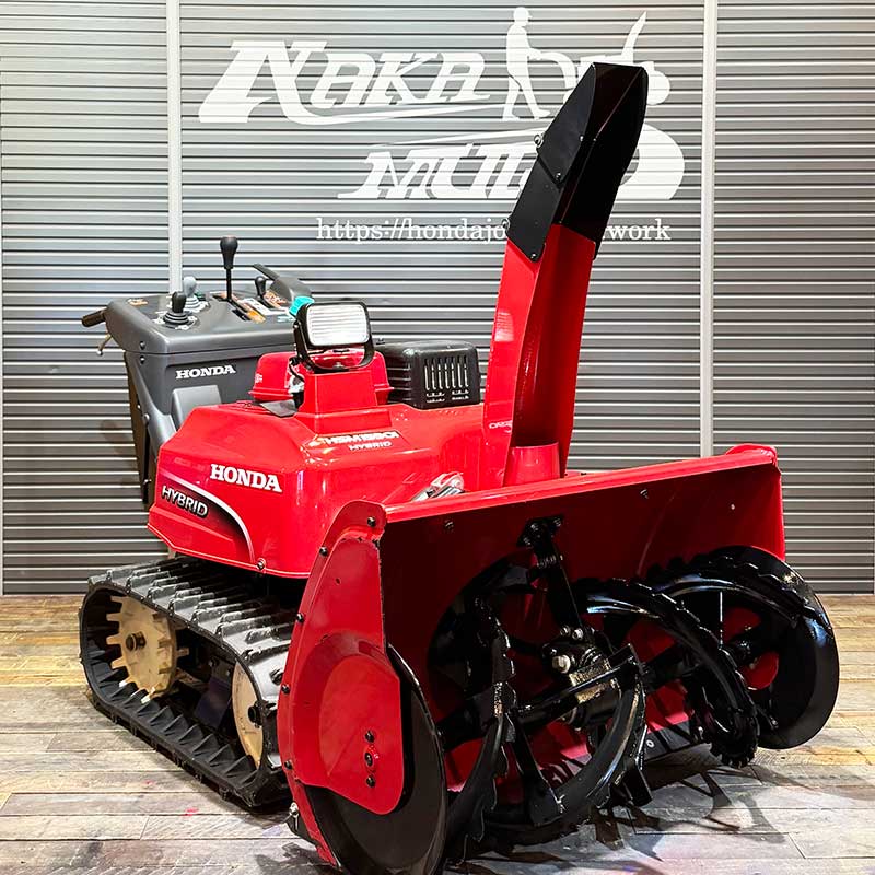 極上美品最強除雪機》ホンダ除雪機 HSM1590i(JR)オーガローリング搭載