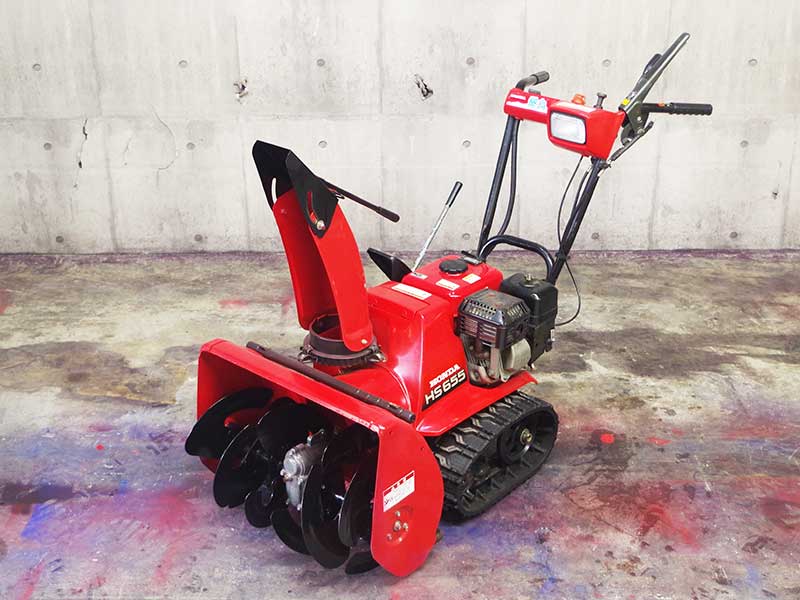 コンパクト】ホンダ除雪機 HS655￥138,000 - 札幌の中古除雪機販売店