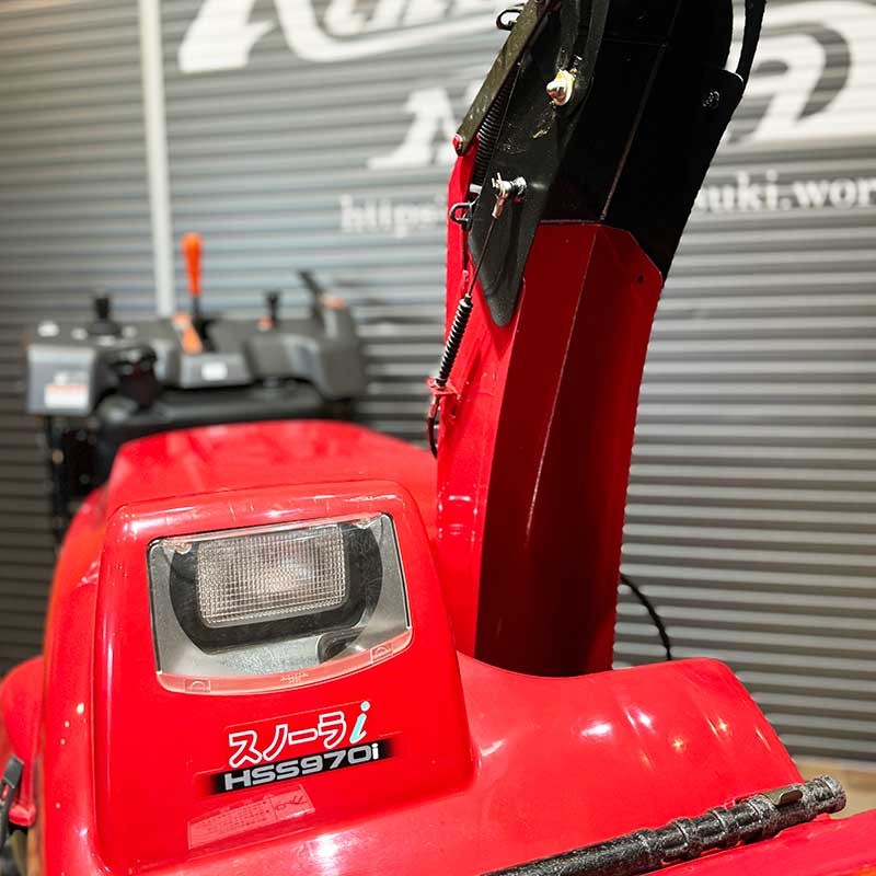 極上美品機】ホンダ除雪機 ハイブリッド HSS970i￥380,000 - 札幌の