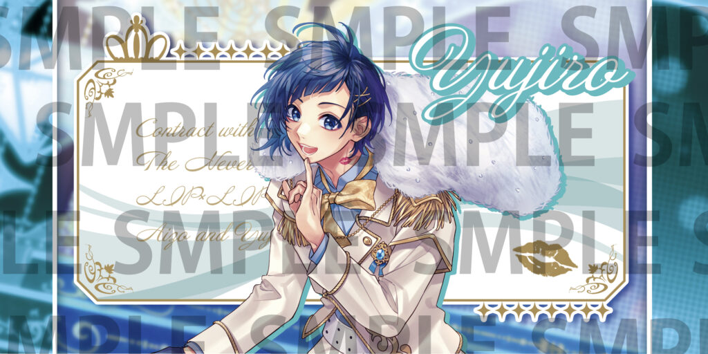 LIP×LIP LIVE “ジュリエッタとの契約” ～永遠に解けないkissの魔法