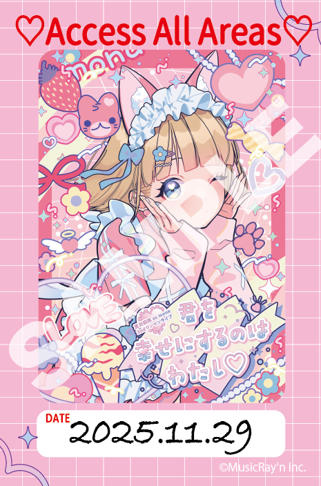 ┗|∵|┓「LAWSON presents 夏川椎菜 as mona 2ndワンマンライブ 君を