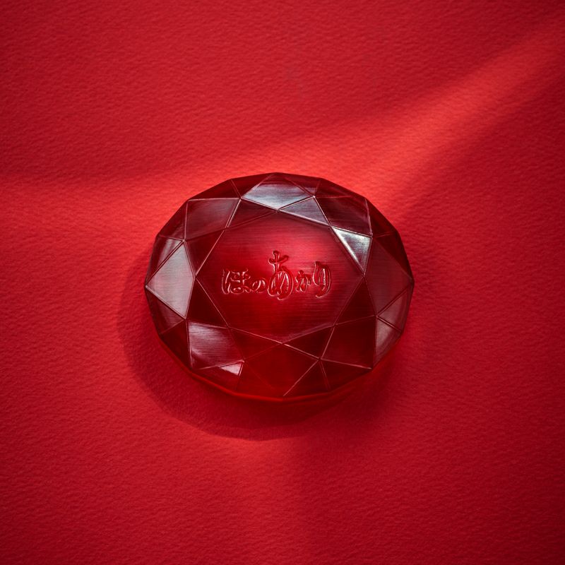 ほのあかり 保湿美容UVクリーム 日焼け止め 化粧下地 3本セット ほの