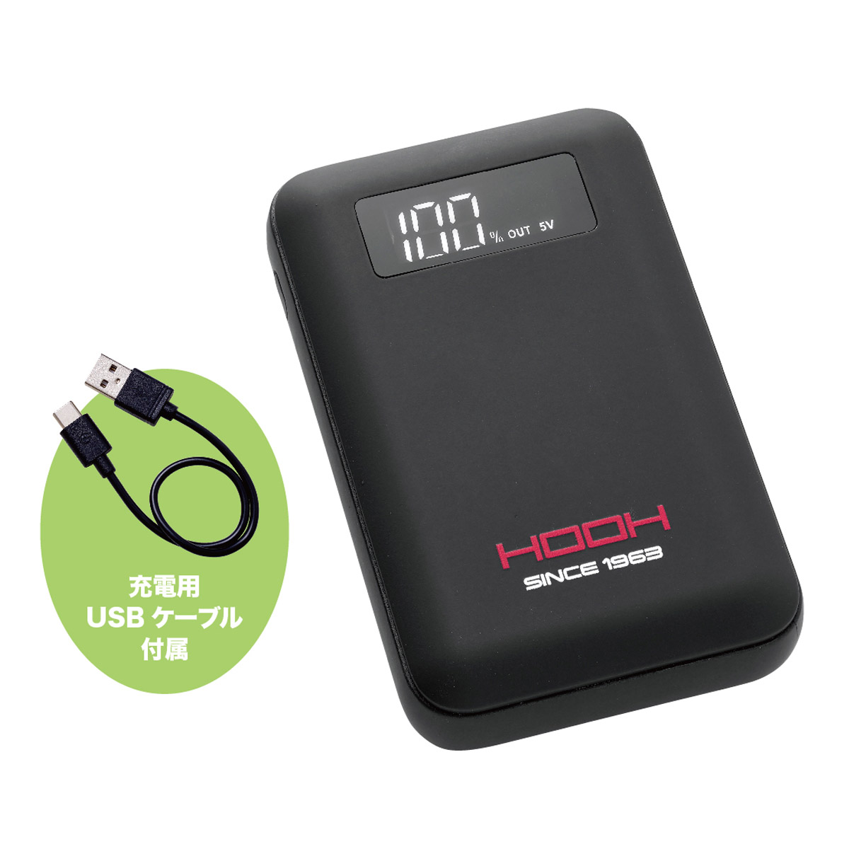 PV555ペルチェベストセット（四角形） - HOOH VILEA 作業着と電動