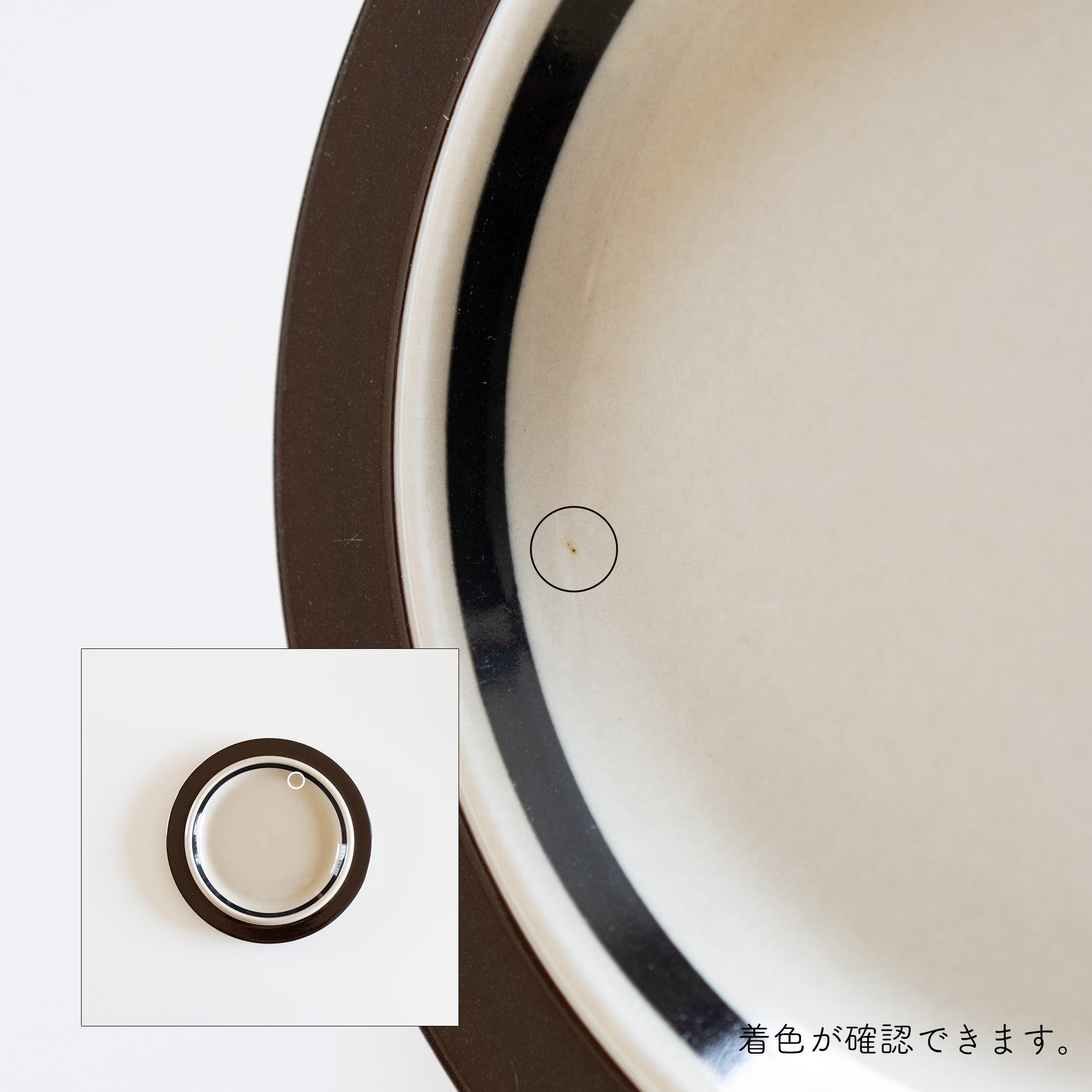 ruija (ルイヤ) plate 20.0cm / arabia (アラビア) – 北欧ヴィンテージ