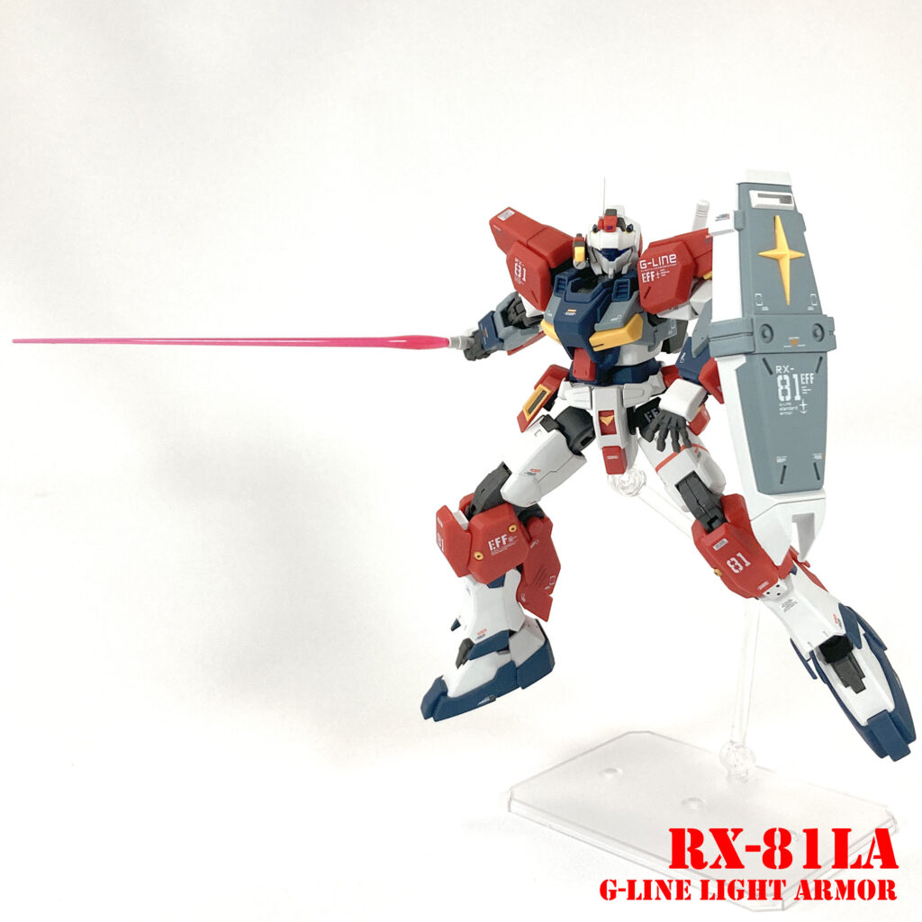 HG 1/144 ジーライン・ライトアーマー | ガンプラ王子
