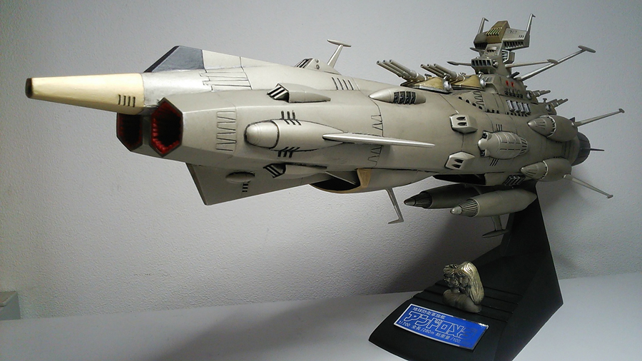 バンダイ：宇宙戦艦ヤマト1/700「地球防衛軍旗艦アンドロメダ」