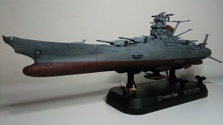 バンダイ：1/1000宇宙戦艦ヤマト2199 旧日本海軍カラーバージョン