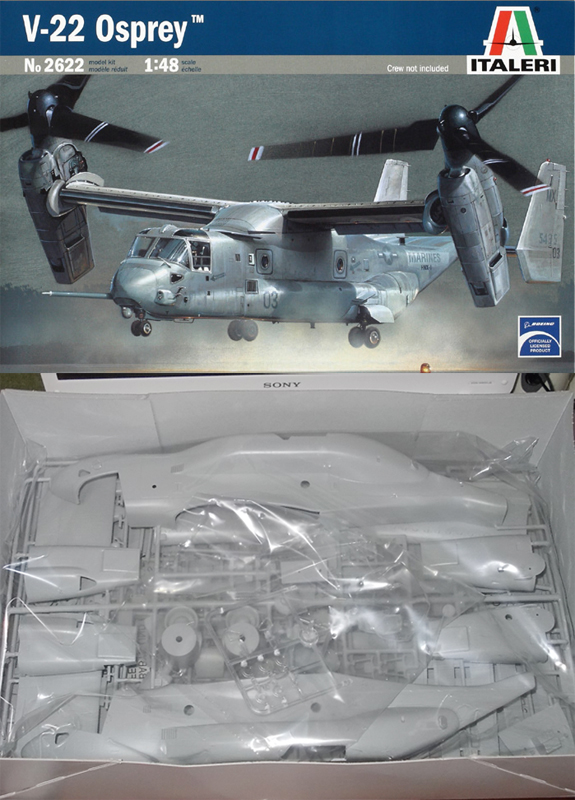 タミヤイタレリ：1/48飛行機シリーズ 2622「V-22 オスプレイ」
