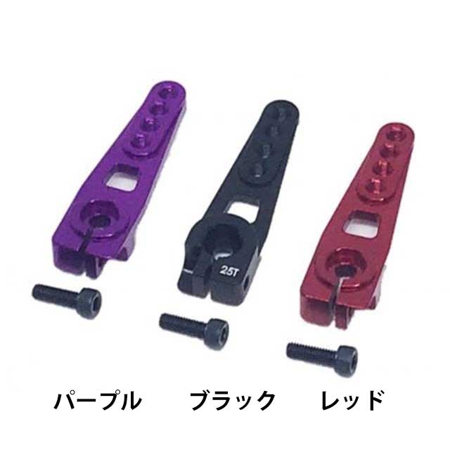 HOBBY BANK ～ホビーバンクは国内・海外ブランド、新製品から絶版品