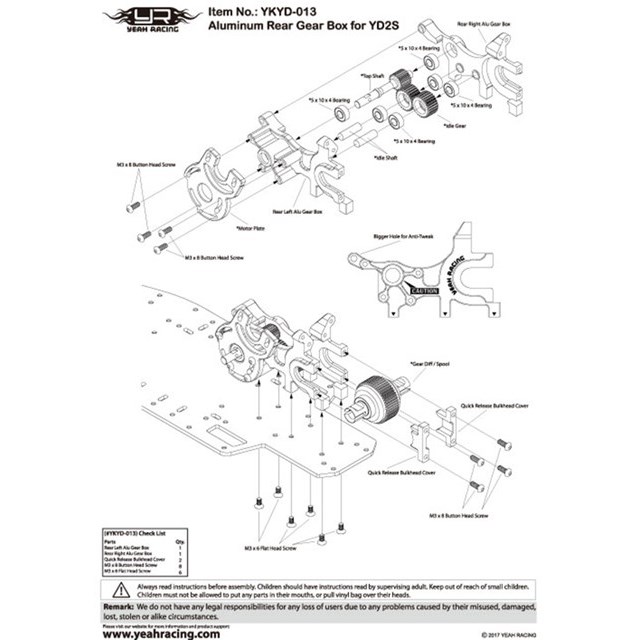HOBBY BANK ～ホビーバンクは国内・海外ブランド、新製品から絶版品