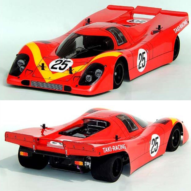 HOBBY BANK ～ホビーバンクは国内・海外ブランド、新製品から絶版品