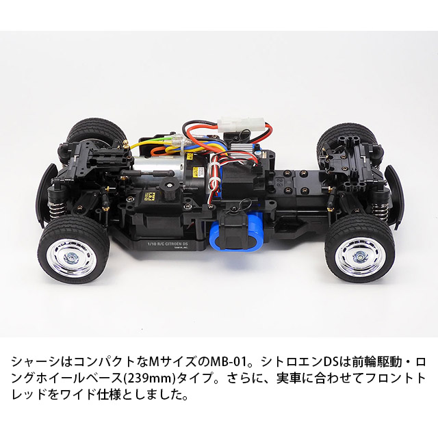 HOBBY BANK ～ホビーバンクは国内・海外ブランド、新製品から絶版品