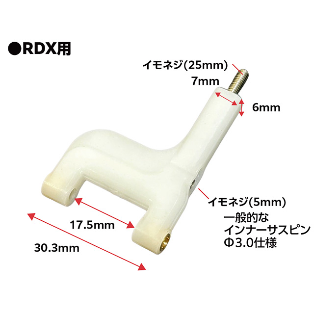 HOBBY BANK ～ホビーバンクは国内・海外ブランド、新製品から絶版品