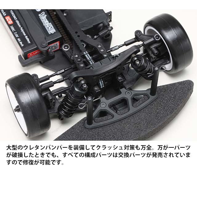 HOBBY BANK ～ホビーバンクは国内・海外ブランド、新製品から絶版品