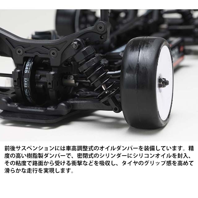 HOBBY BANK ～ホビーバンクは国内・海外ブランド、新製品から絶版品