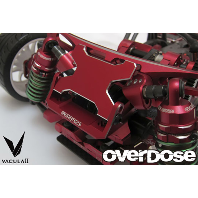 OVERDOSE ESC JTマウント JT アルミリヤ ESC マウント(For GALM