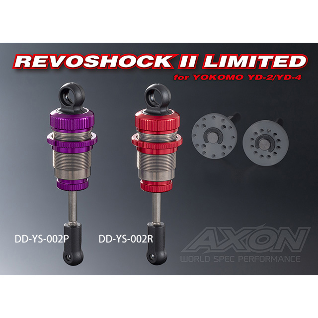 HOBBY BANK ～ホビーバンクは国内・海外ブランド、新製品から絶版品