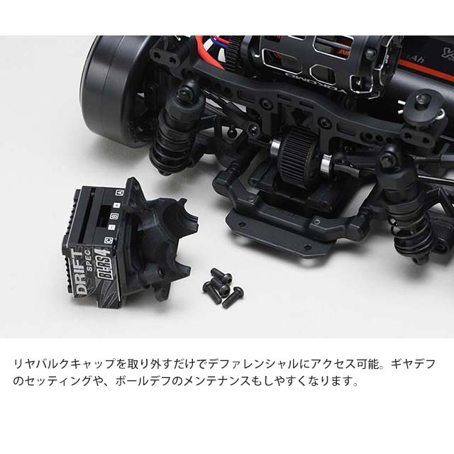 HOBBY BANK ～ホビーバンクは国内・海外ブランド、新製品から絶版品