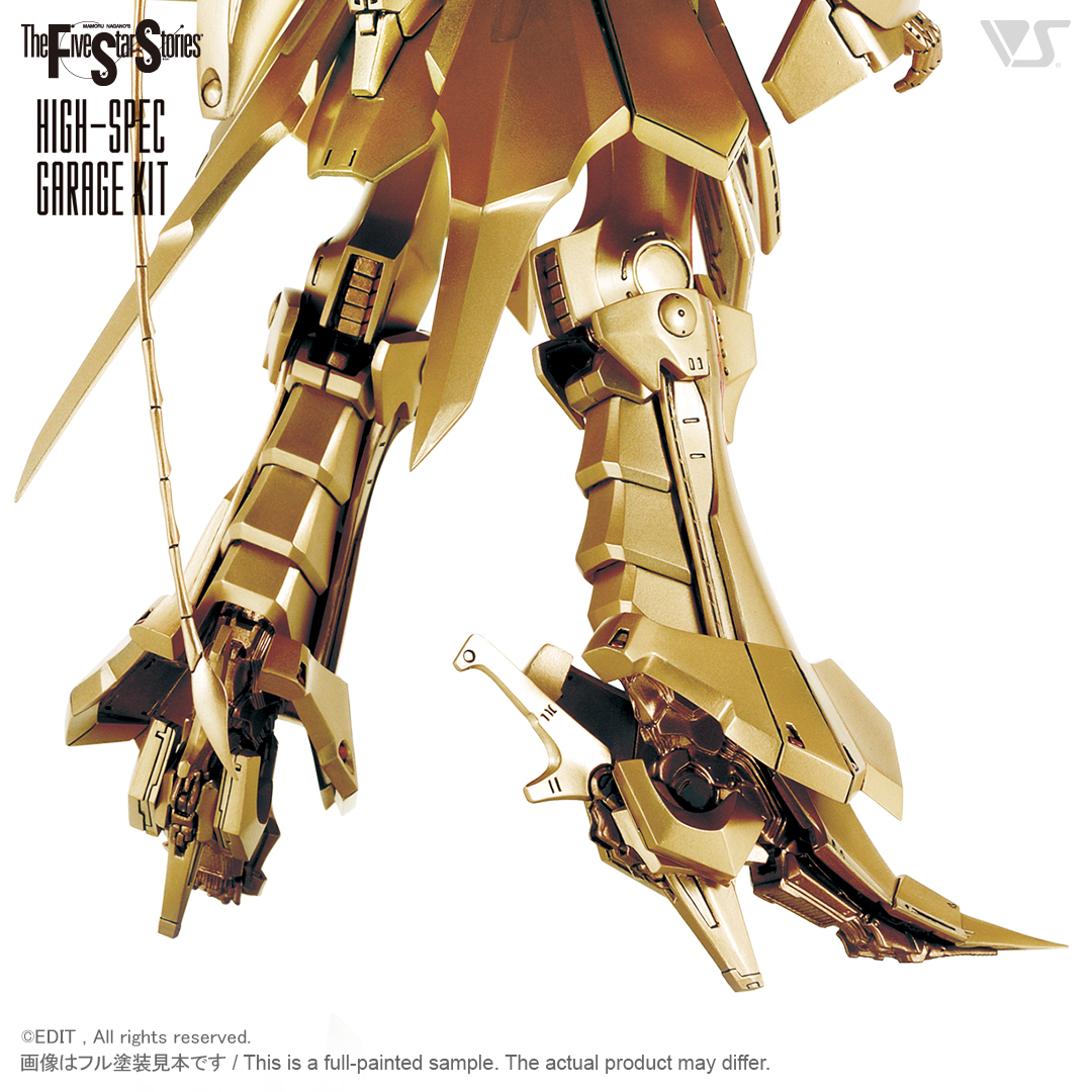 HSGK 1/100 KNIGHT of GOLD A-T | ボークス F.S.S.シリーズ | ボークス
