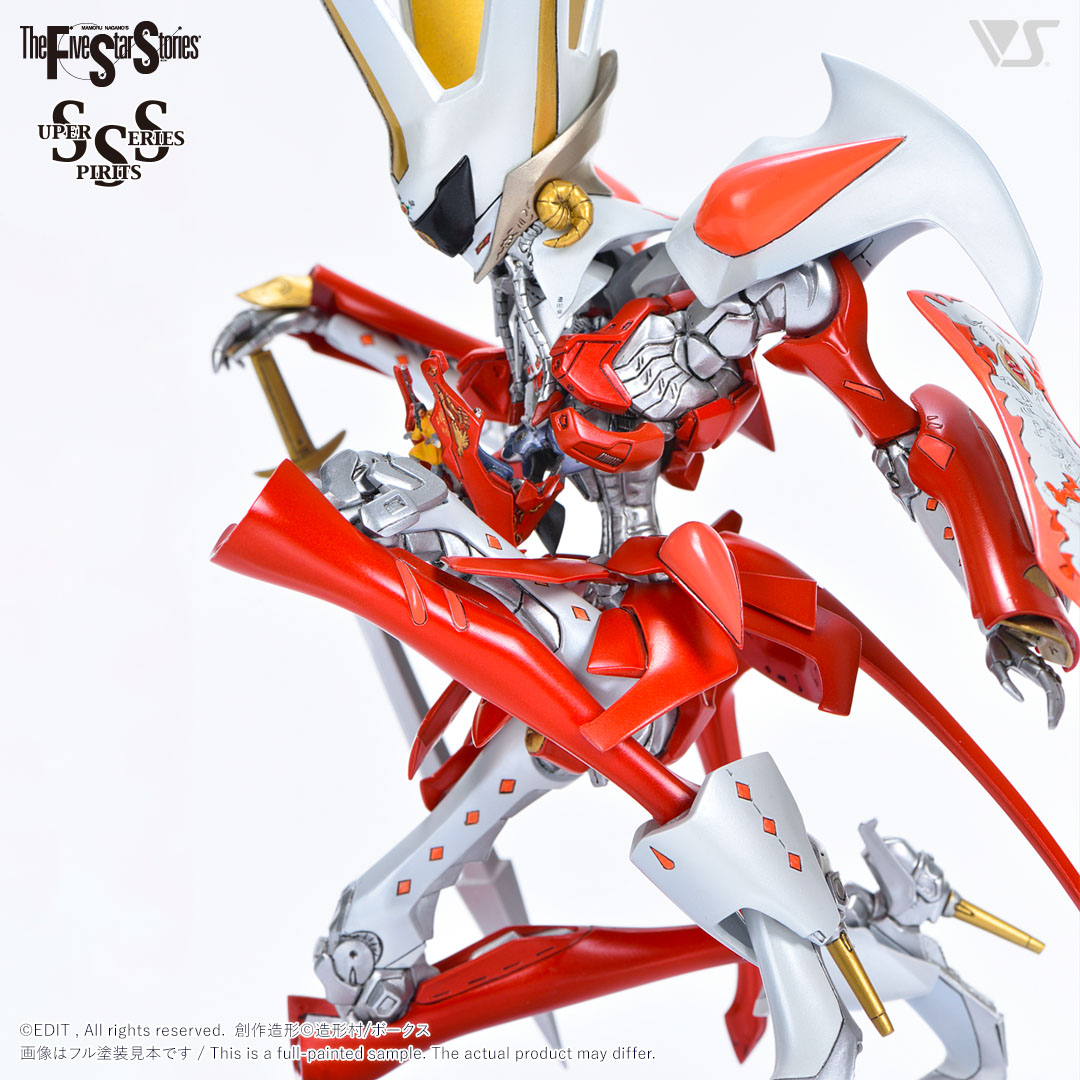 SSS 1/100 ジ・エンプレス with マグダル＆デプレ | ボークス F.S.S.