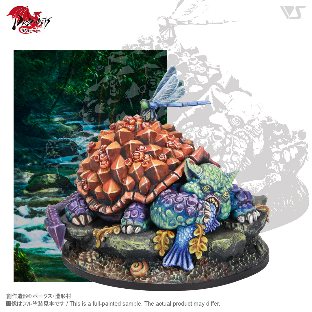 塗るガレ ドラゴネッツ タラスク | ボークス公式 ホビー天国オンライン