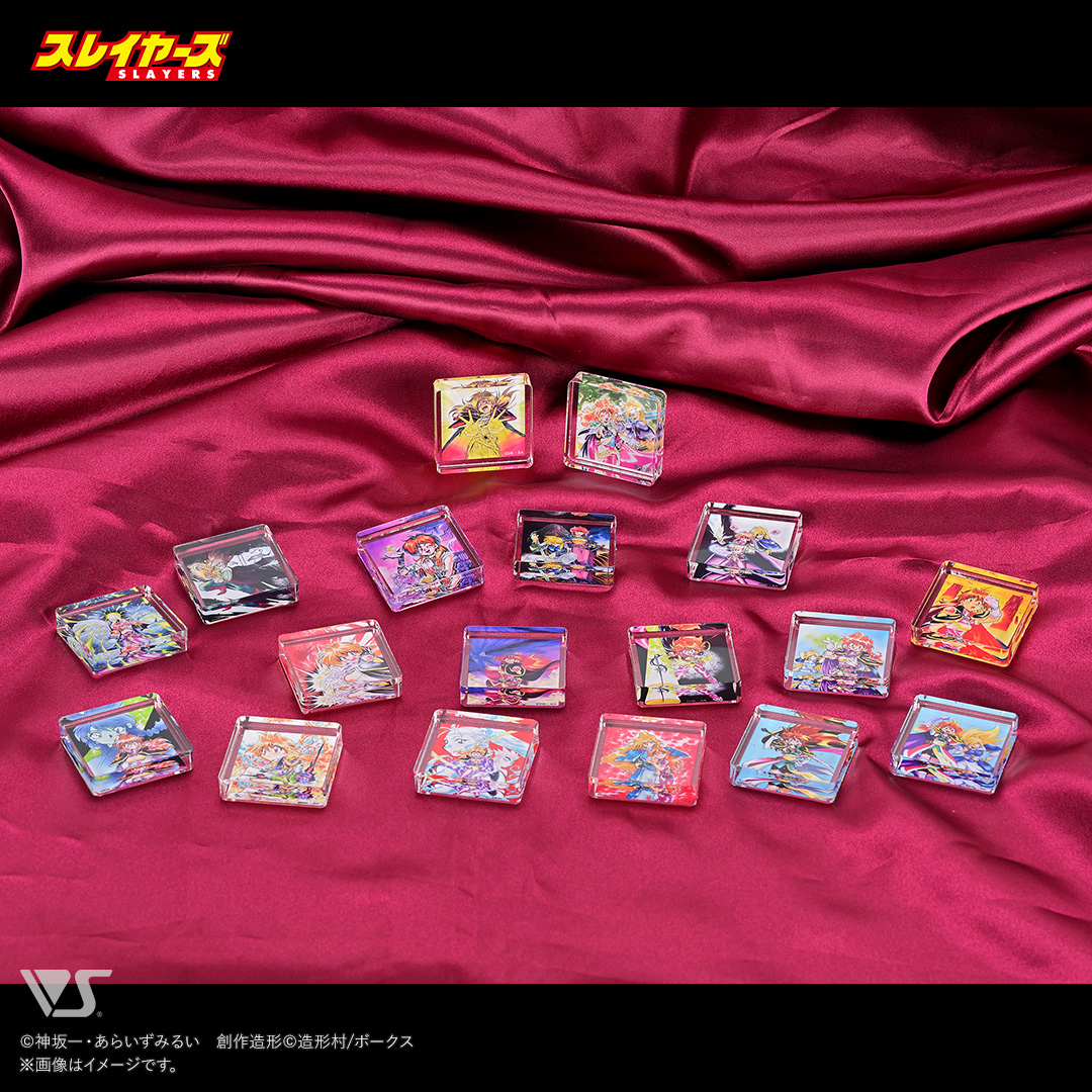 スレイヤーズ あくりるぶろっく (18種コンプリートセット) | ボークス
