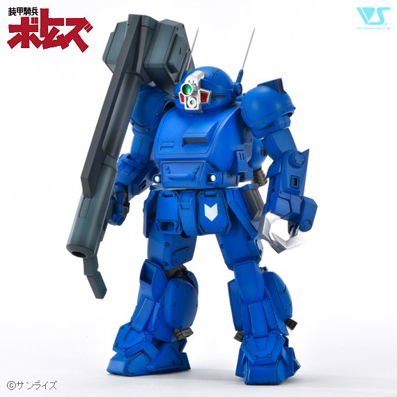 1/24 ストライクドッグ | ボークス公式 ホビー総合サイト