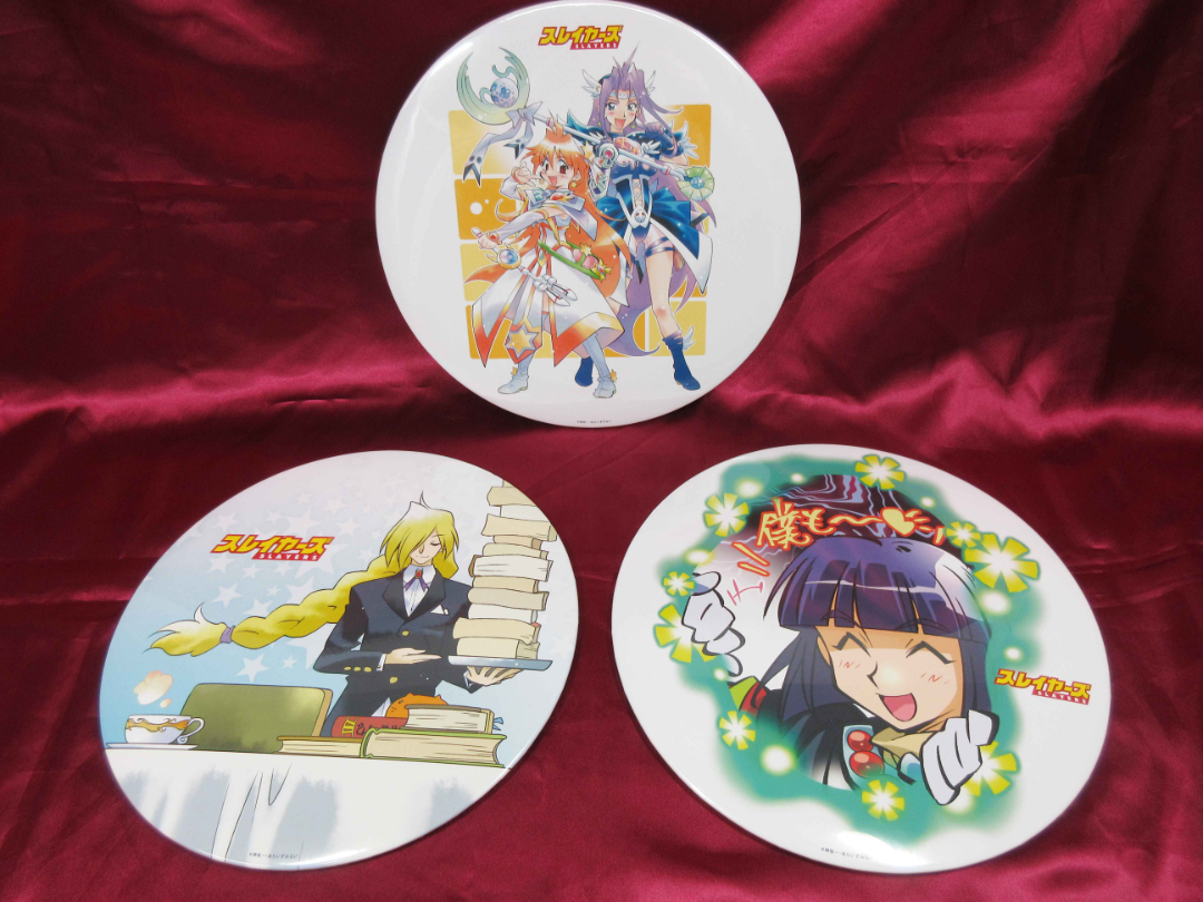 HR32スレイヤーズガチャ てらばーすと 実物アイテムご紹介