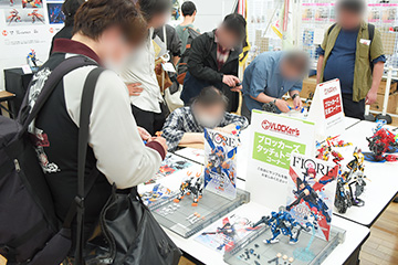 HOBBY ROUND 33 | ボークス公式 ホビー総合サイト