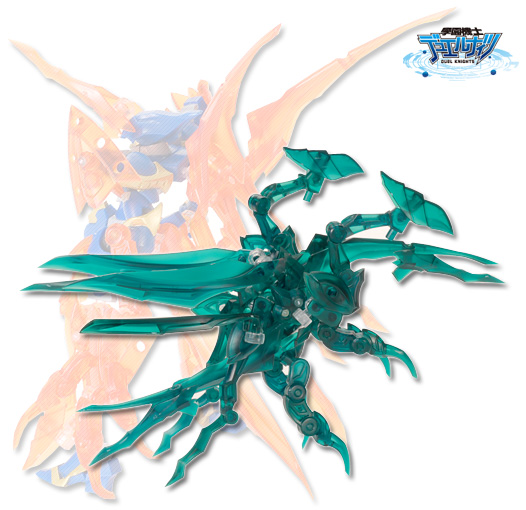 ヤシガニアーマー 「クリアグリーンver.」 | ボークス公式 ホビー総合